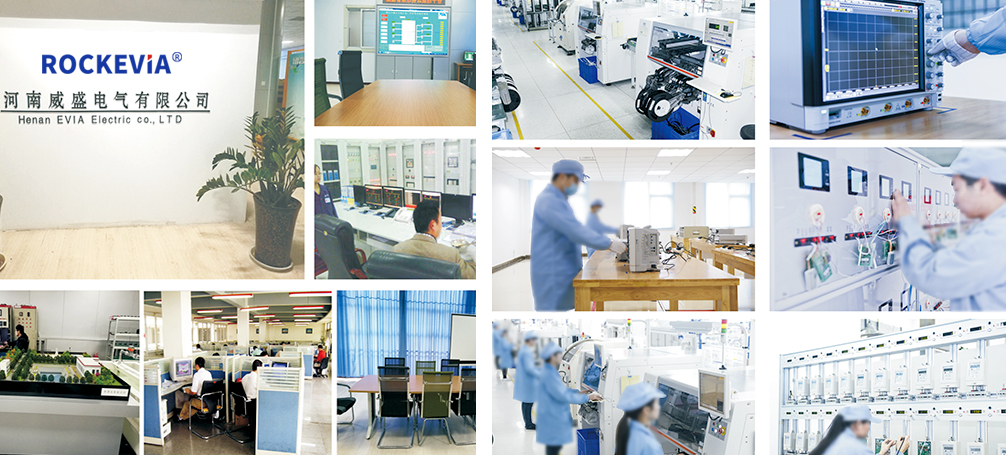 關于威盛 關于威盛