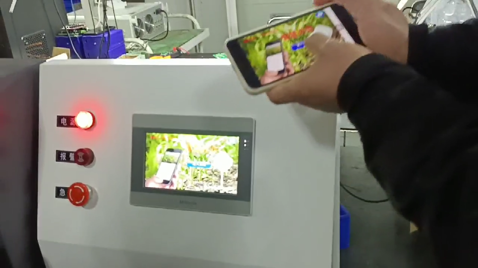 水肥一體化智能灌溉系統(tǒng) 水肥一體化智能灌溉系統(tǒng)